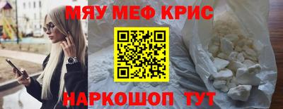 героин Бугуруслан