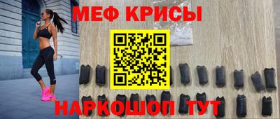 ALPHA PVP Бузулук