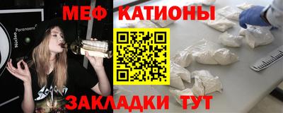 ALPHA PVP Бузулук