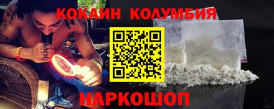 ALPHA PVP Бузулук