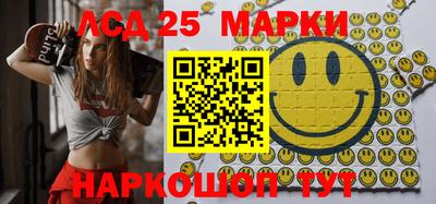 ALPHA PVP Бузулук
