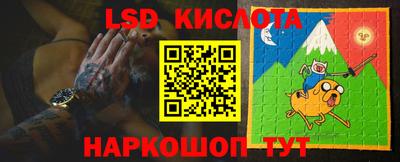 героин Бугуруслан