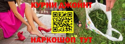 ALPHA PVP Бузулук