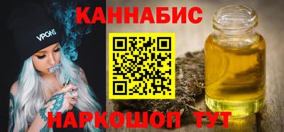 ALPHA PVP Бузулук