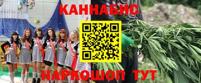 ALPHA PVP Бузулук