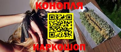 героин Бугуруслан