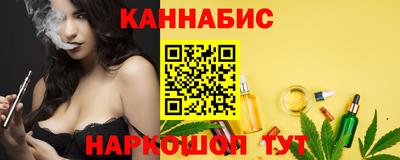 героин Бугуруслан