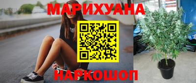 ALPHA PVP Бузулук