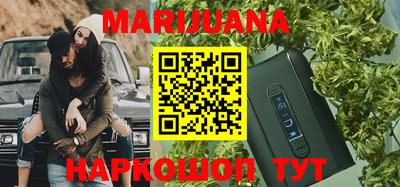 героин Бугуруслан