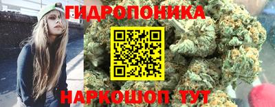 героин Бугуруслан