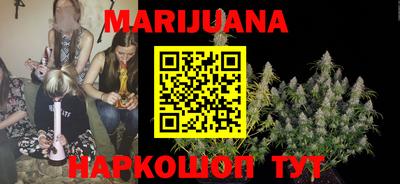 героин Бугуруслан