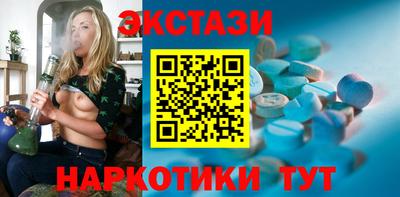 героин Бугуруслан