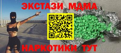героин Бугуруслан
