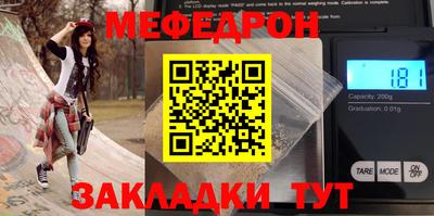 героин Бугуруслан
